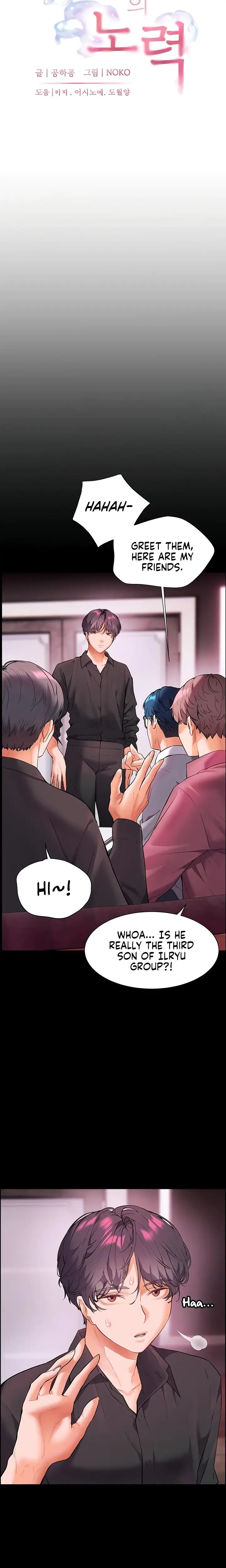 The Teachers Efforts Chapter 26 - Page 5