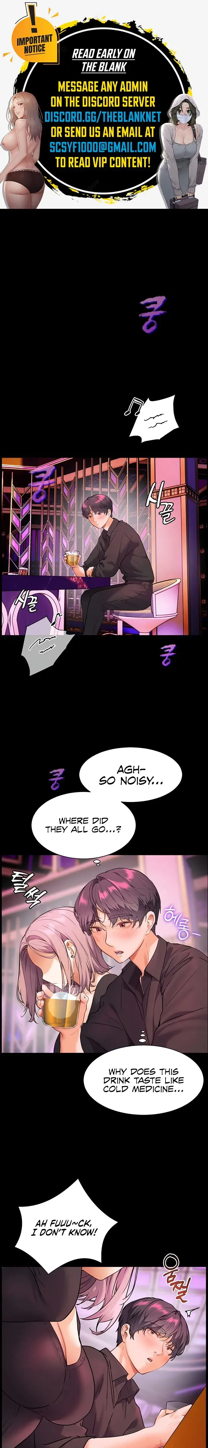 The Teachers Efforts Chapter 27 - Page 1