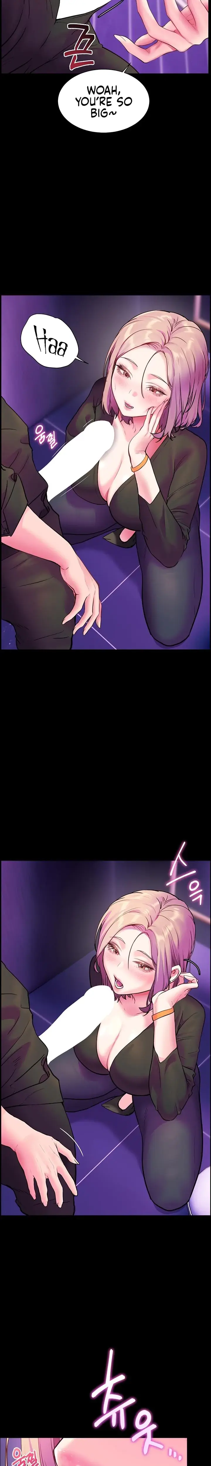 The Teachers Efforts Chapter 27 - Page 14