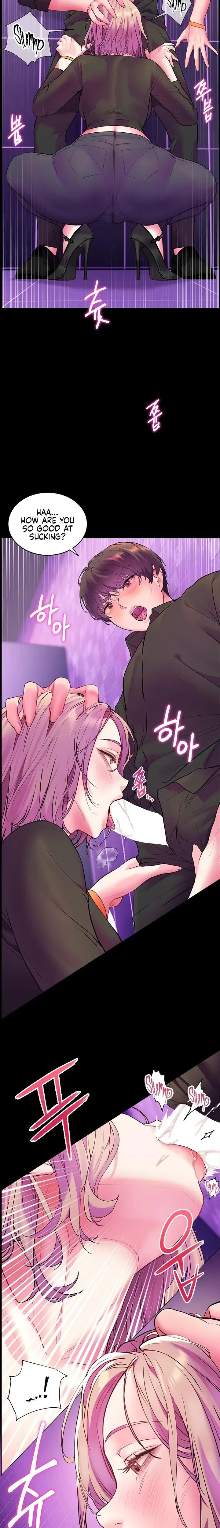 The Teachers Efforts Chapter 27 - Page 17