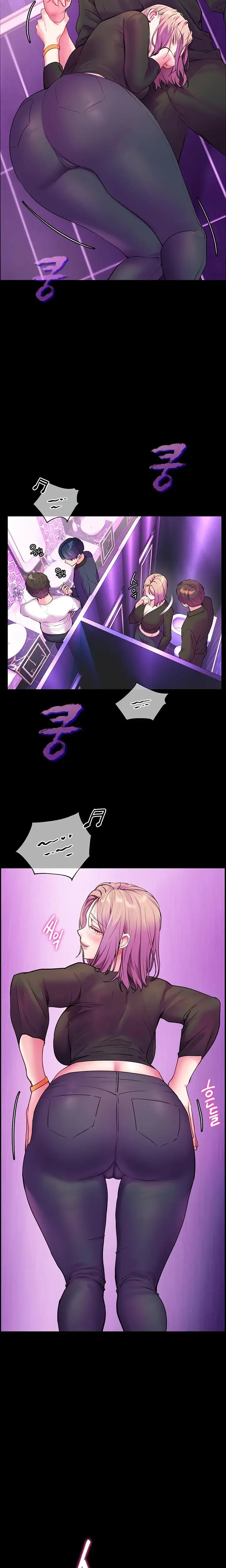 The Teachers Efforts Chapter 27 - Page 19