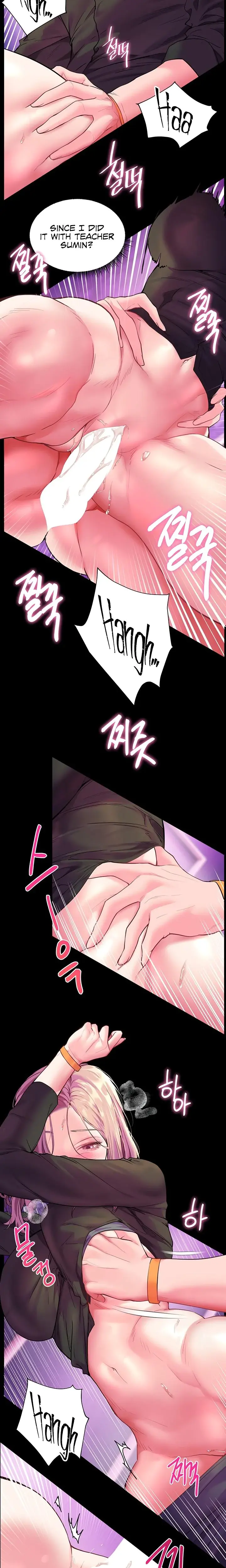 The Teachers Efforts Chapter 27 - Page 26
