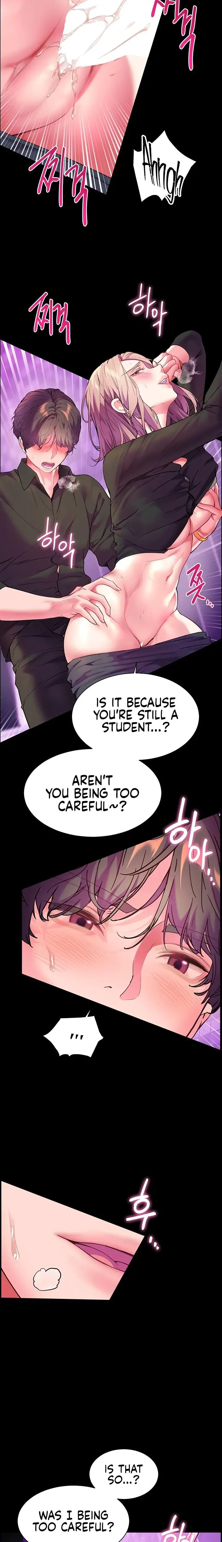 The Teachers Efforts Chapter 27 - Page 27