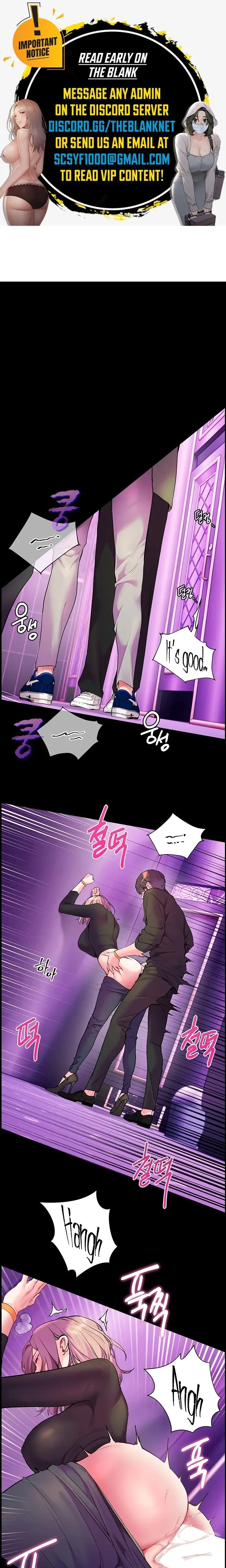 The Teachers Efforts Chapter 28 - Page 1