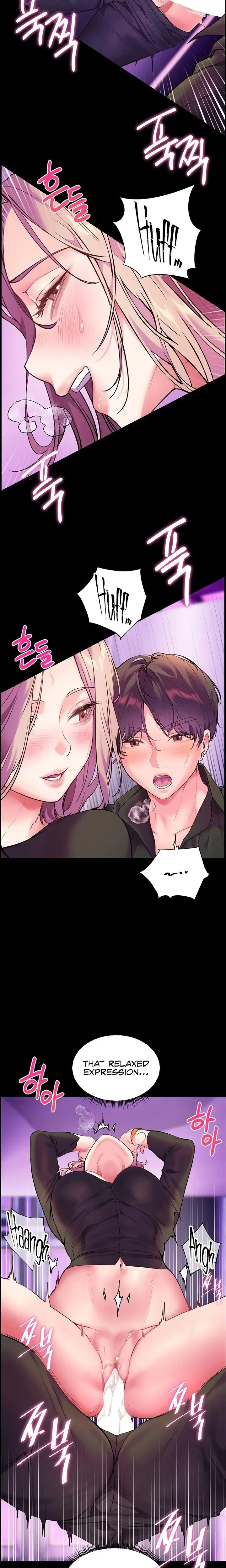 The Teachers Efforts Chapter 28 - Page 2