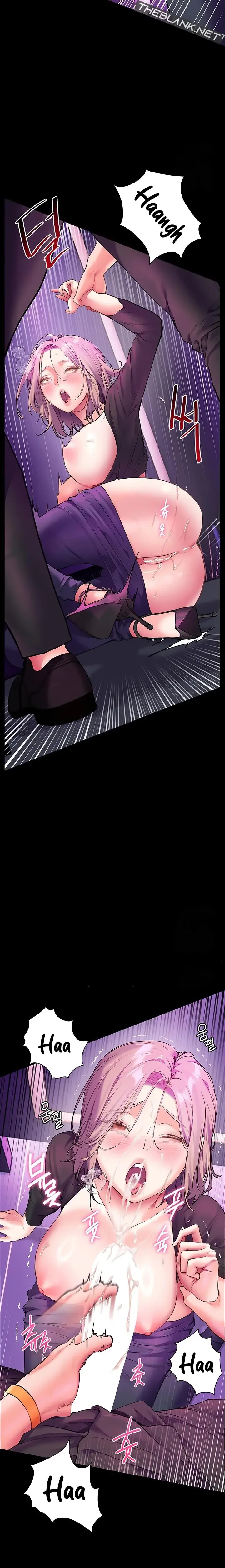The Teachers Efforts Chapter 28 - Page 22