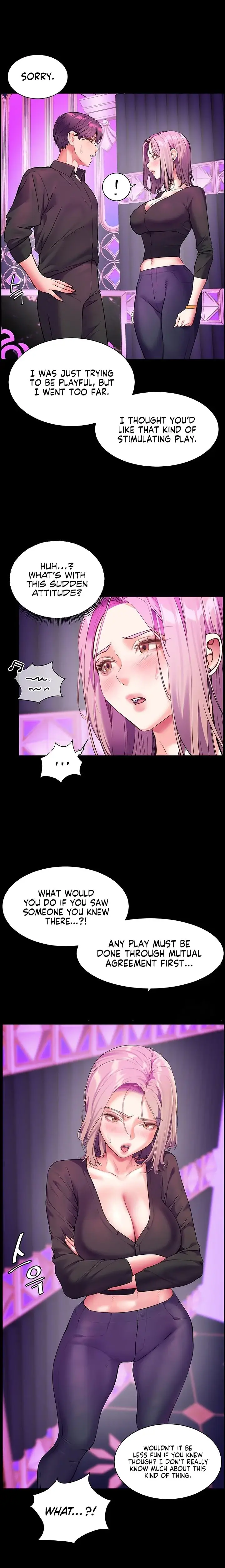 The Teachers Efforts Chapter 28 - Page 25
