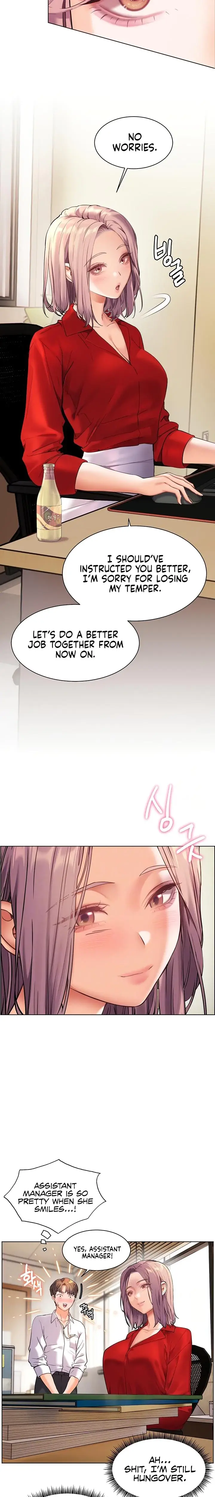 The Teachers Efforts Chapter 29 - Page 2