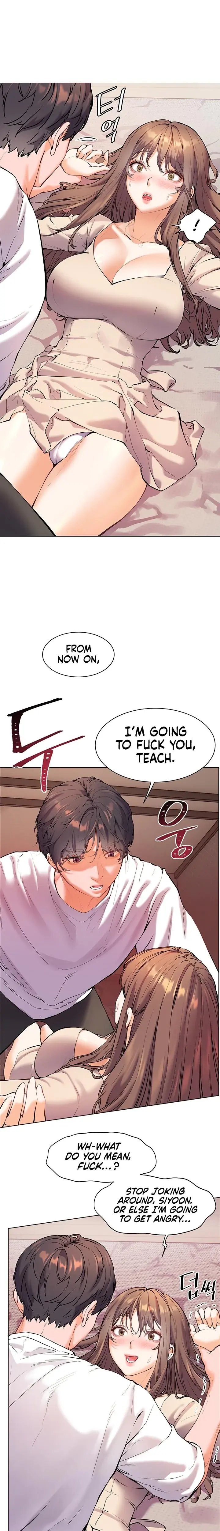 The Teachers Efforts Chapter 3 - Page 17