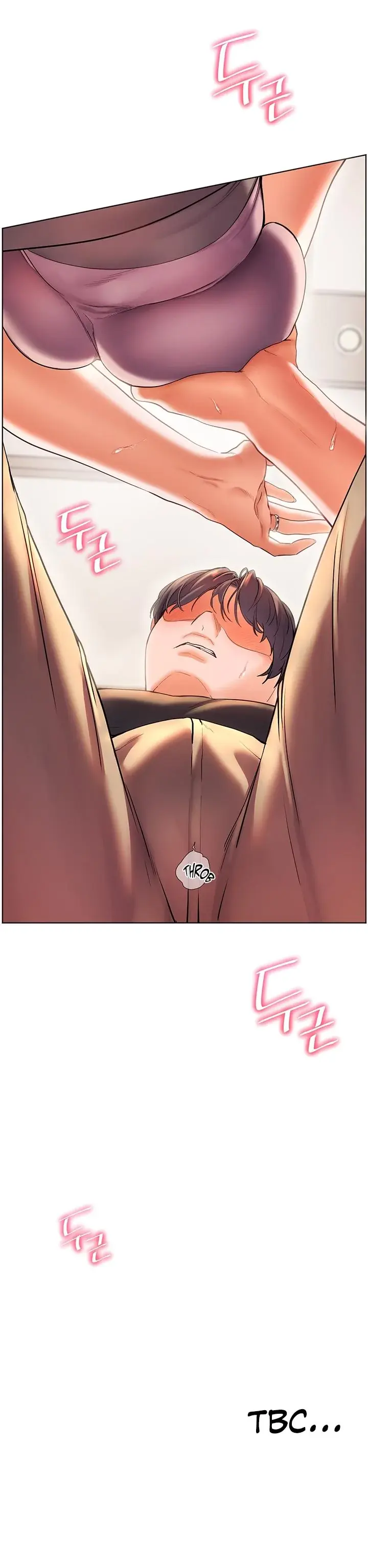 The Teachers Efforts Chapter 3 - Page 33