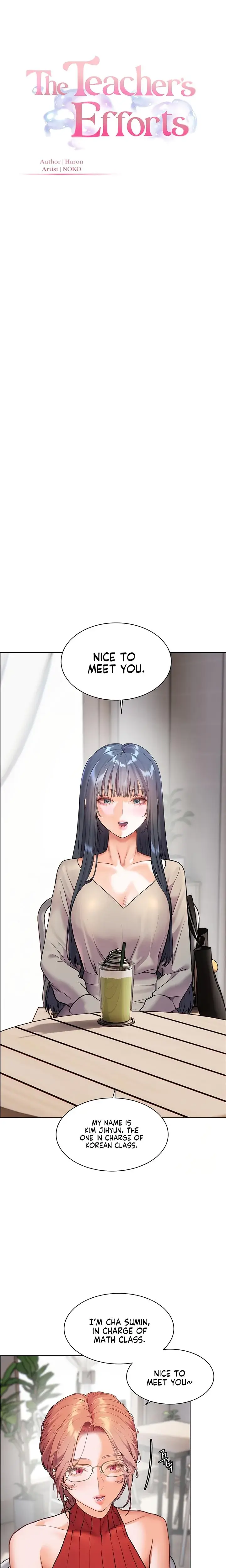 The Teachers Efforts Chapter 30 - Page 5