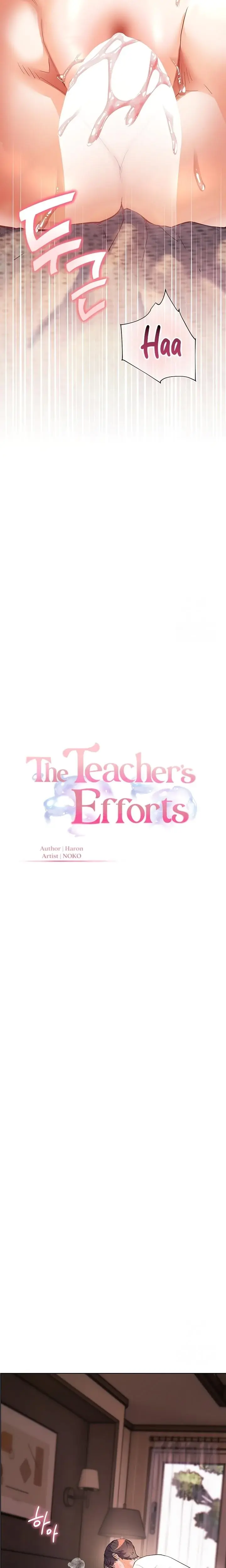 The Teachers Efforts Chapter 37 - Page 6