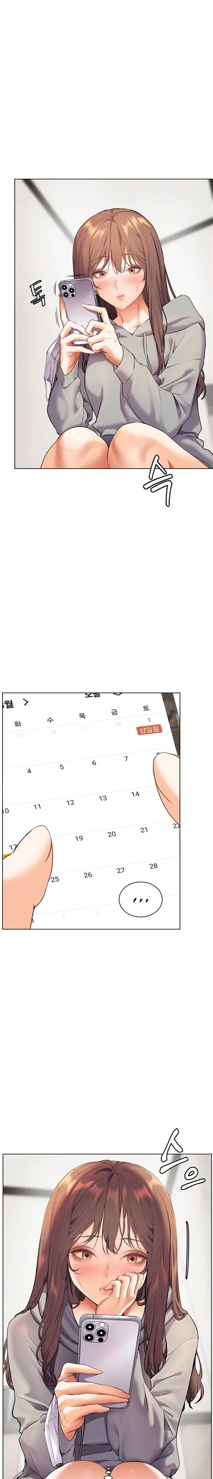 The Teachers Efforts Chapter 38 - Page 12