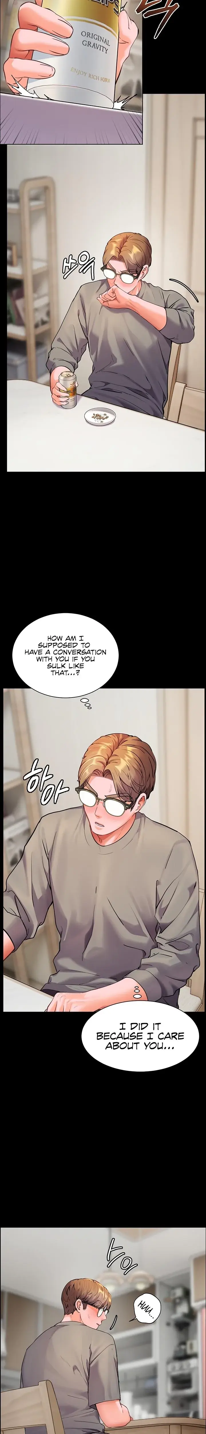 The Teachers Efforts Chapter 39 - Page 15