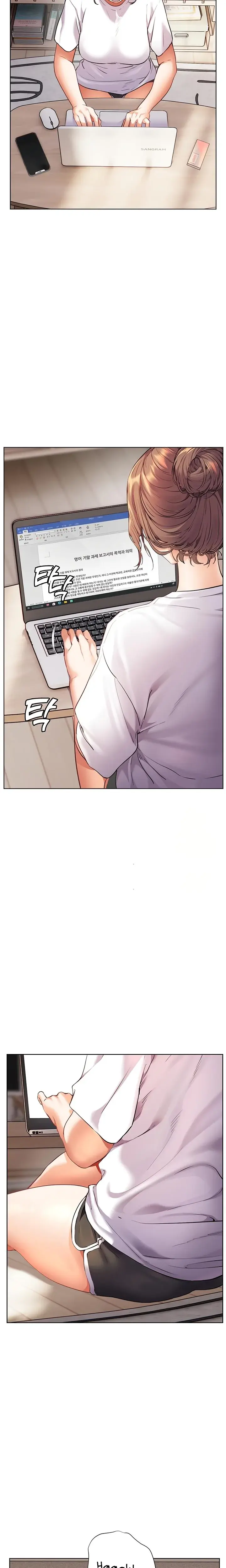 The Teachers Efforts Chapter 40 - Page 23