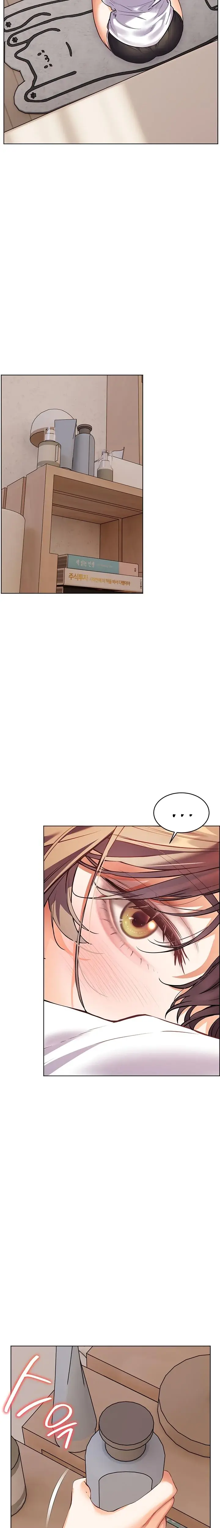 The Teachers Efforts Chapter 40 - Page 25