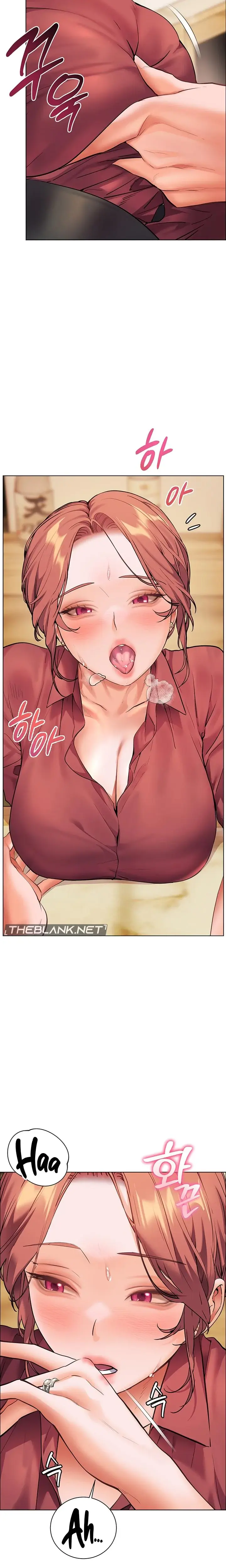The Teachers Efforts Chapter 43 - Page 14
