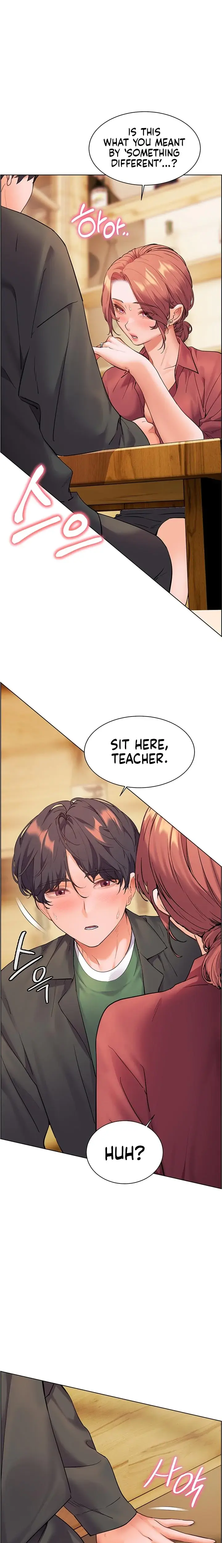 The Teachers Efforts Chapter 43 - Page 15