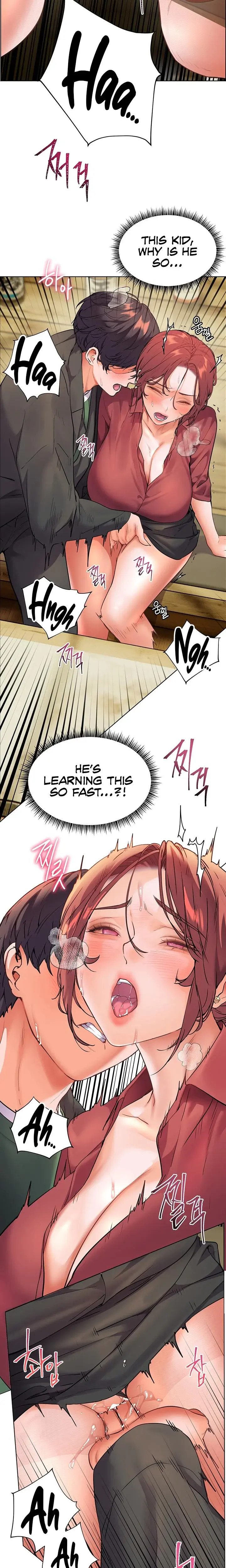 The Teachers Efforts Chapter 43 - Page 27