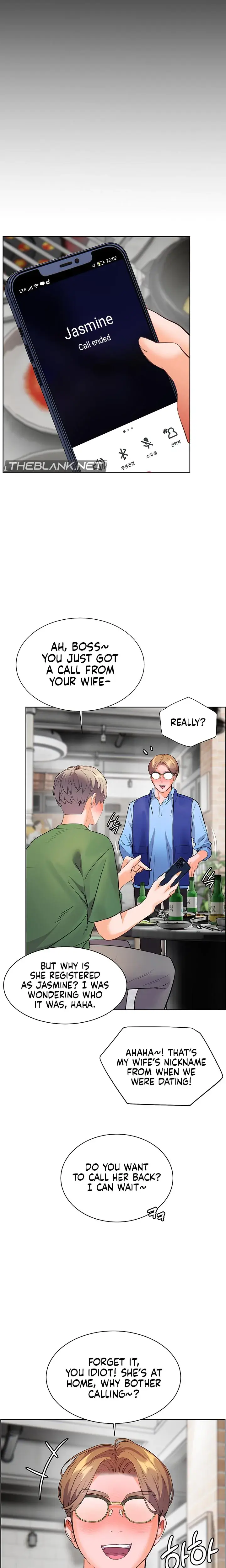 The Teachers Efforts Chapter 45 - Page 26