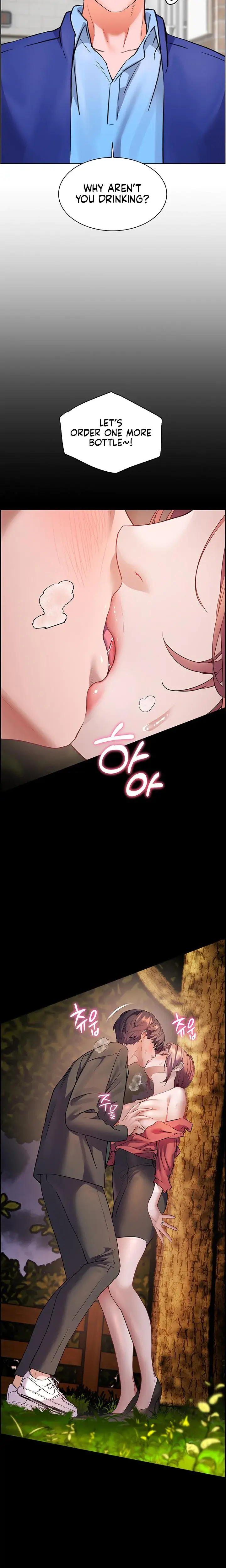 The Teachers Efforts Chapter 45 - Page 27