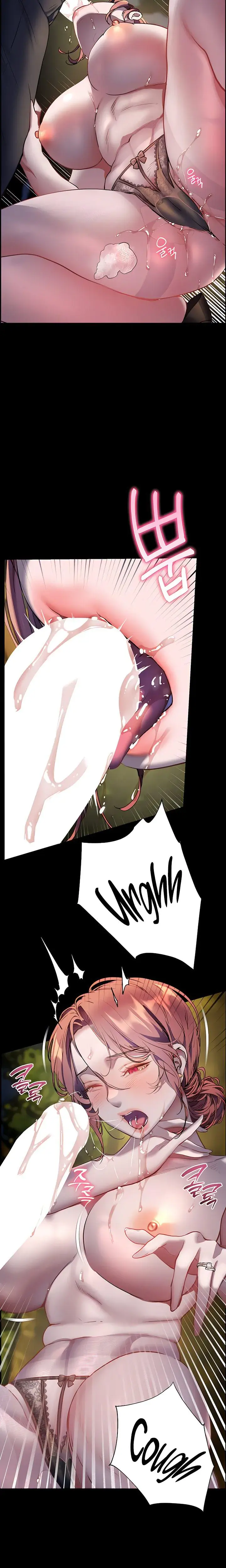 The Teachers Efforts Chapter 46 - Page 16