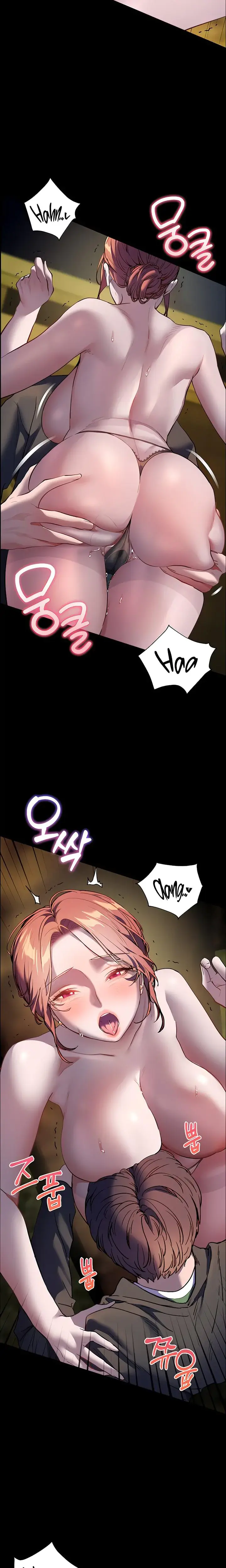 The Teachers Efforts Chapter 46 - Page 6