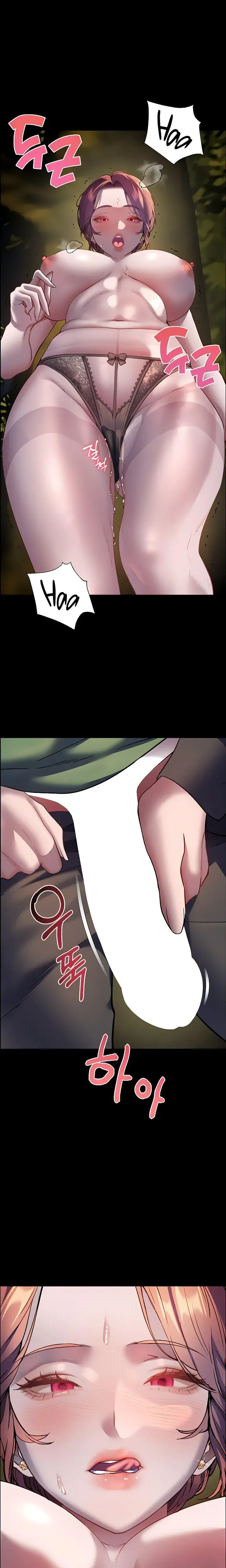 The Teachers Efforts Chapter 46 - Page 9