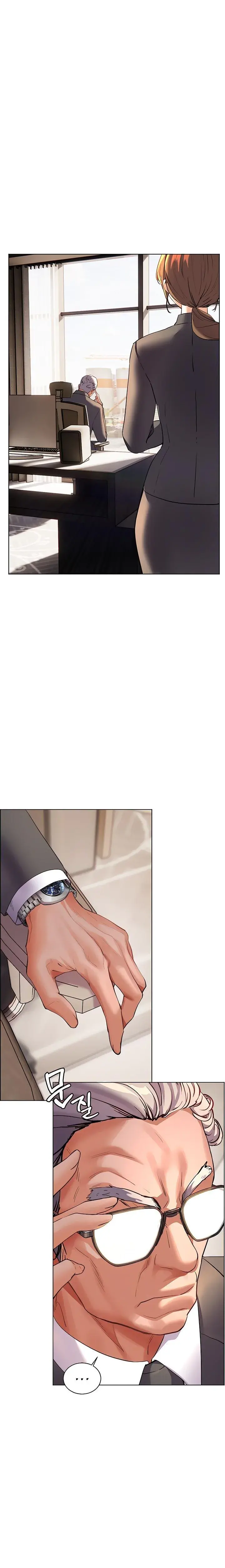 The Teachers Efforts Chapter 47 - Page 1