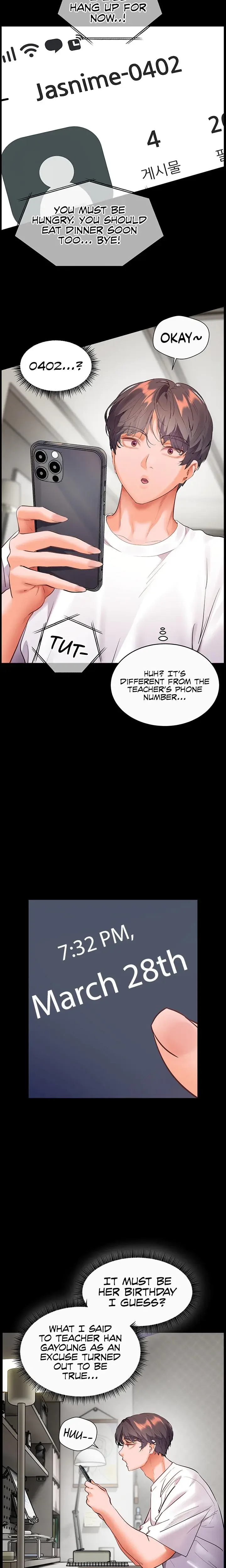 The Teachers Efforts Chapter 48 - Page 24