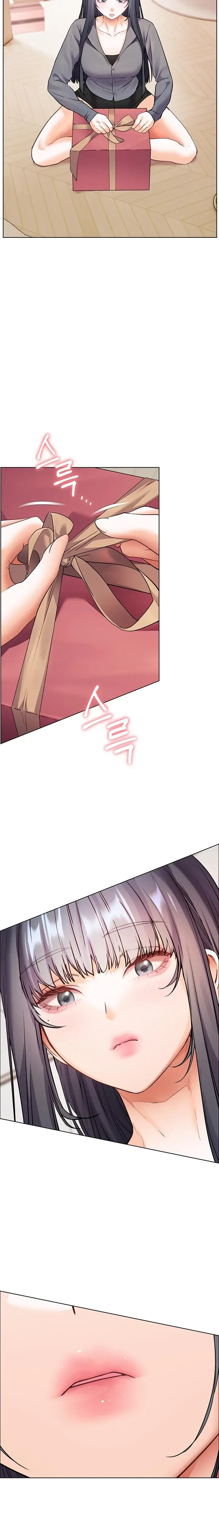 The Teachers Efforts Chapter 49 - Page 19