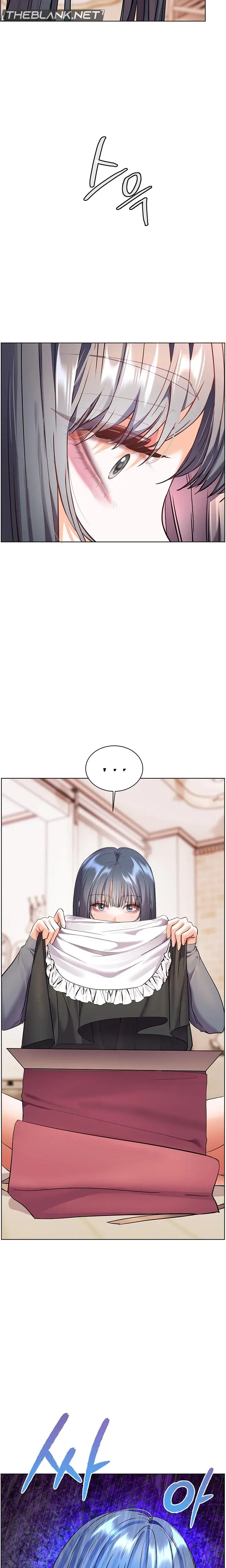The Teachers Efforts Chapter 49 - Page 21