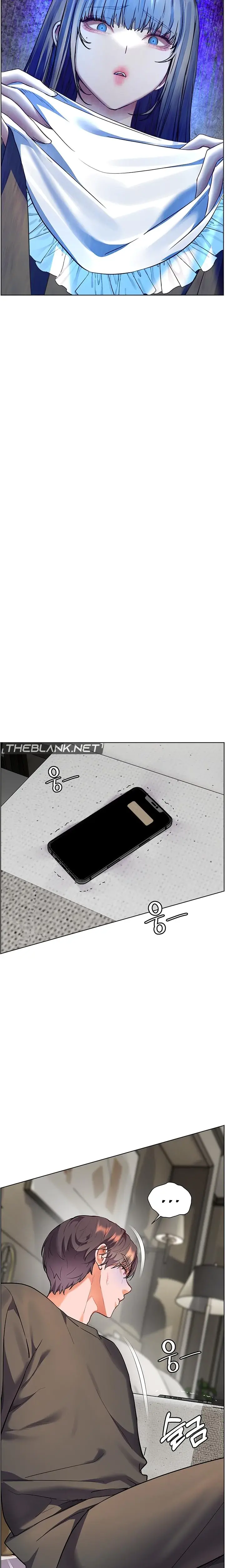 The Teachers Efforts Chapter 49 - Page 22