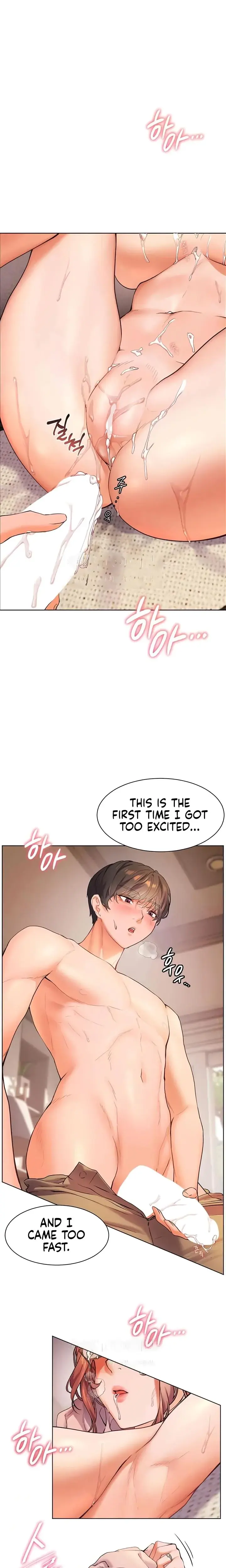 The Teachers Efforts Chapter 5 - Page 5