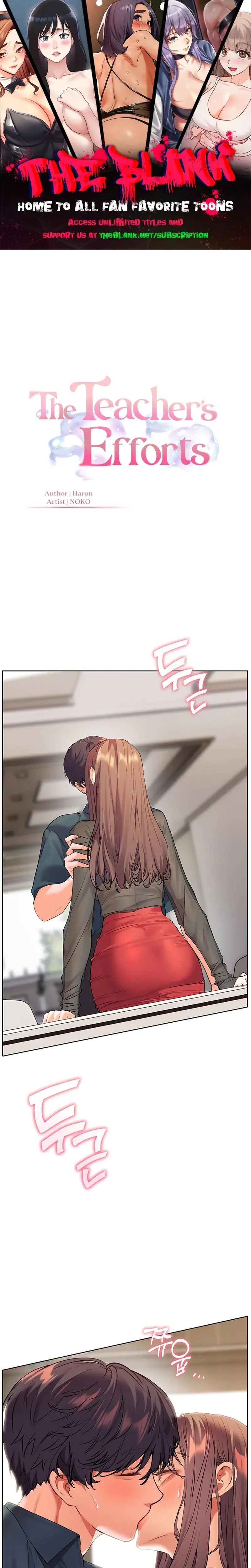 The Teachers Efforts Chapter 53 - Page 1