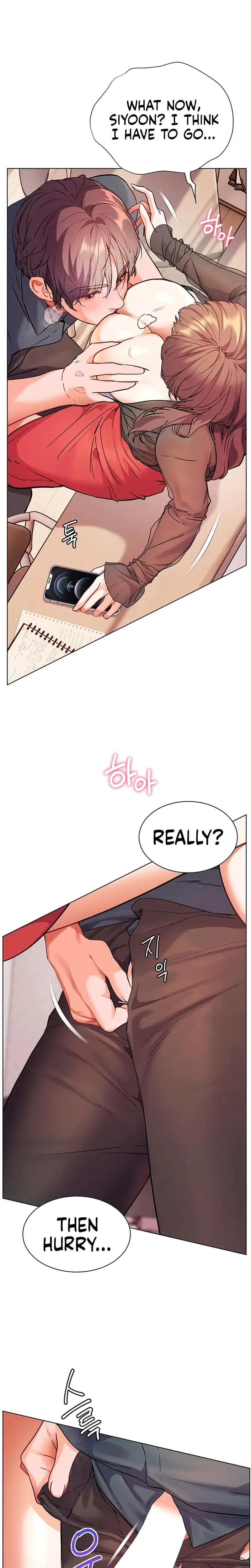 The Teachers Efforts Chapter 53 - Page 16