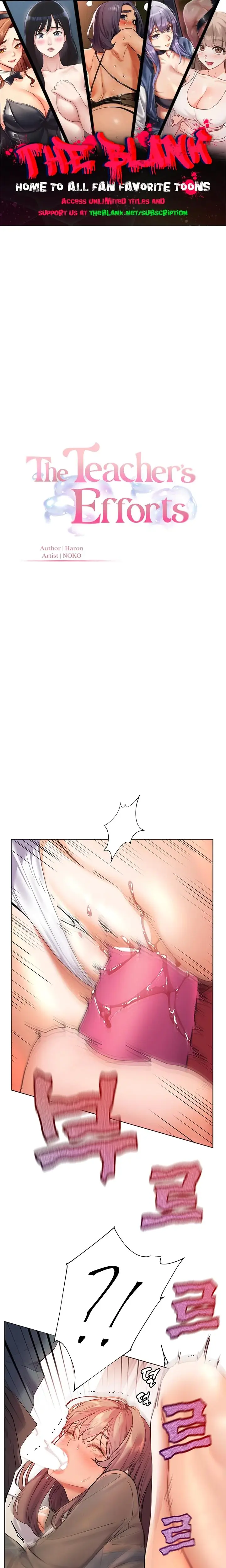The Teachers Efforts Chapter 54 - Page 1