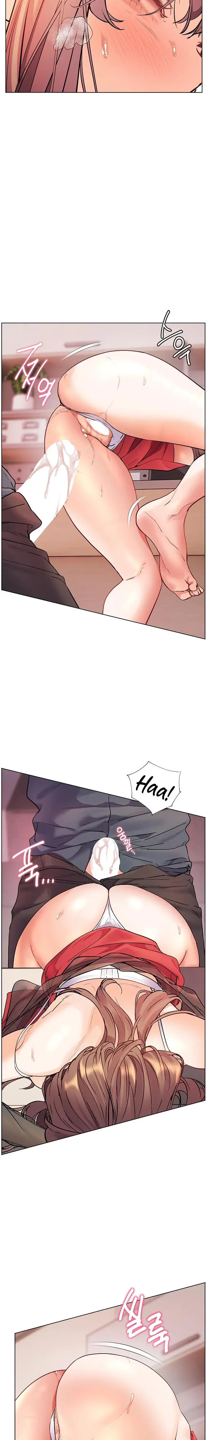 The Teachers Efforts Chapter 55 - Page 28