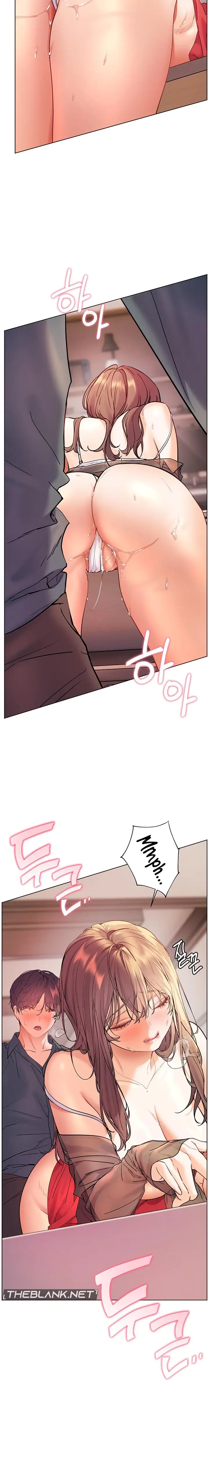 The Teachers Efforts Chapter 55 - Page 29