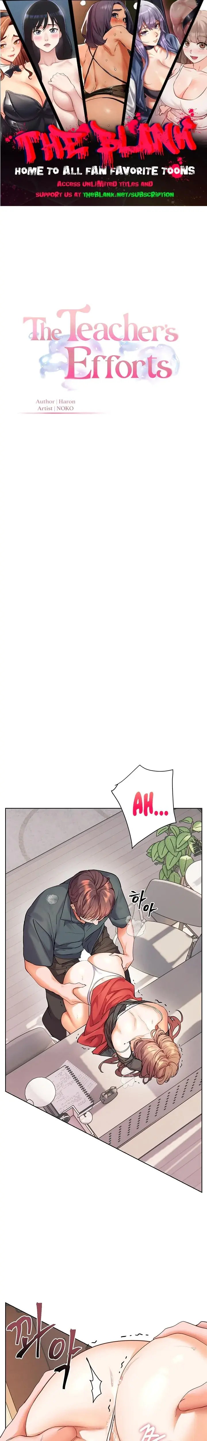 The Teachers Efforts Chapter 56 - Page 1