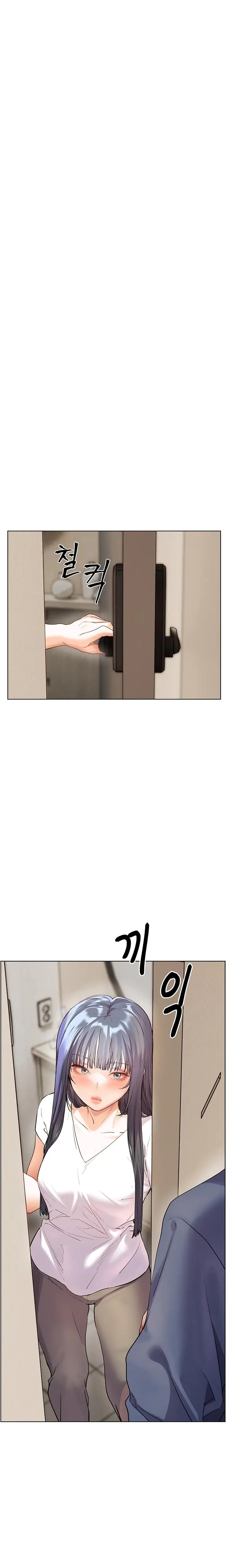The Teachers Efforts Chapter 56 - Page 25