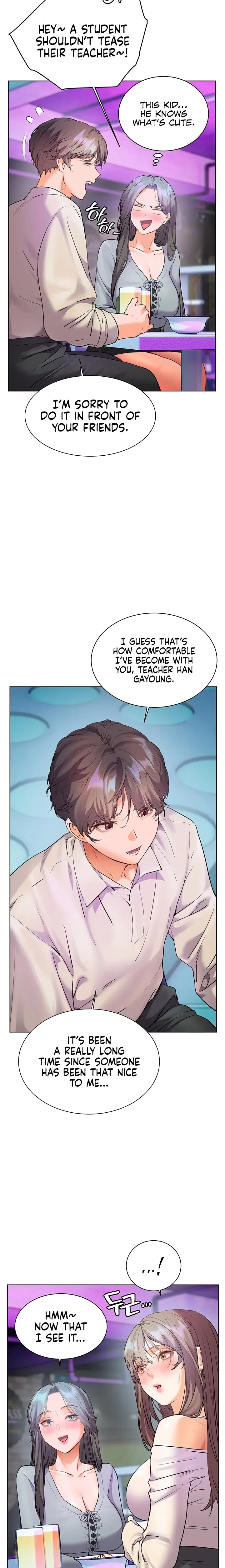 The Teachers Efforts Chapter 57 - Page 16