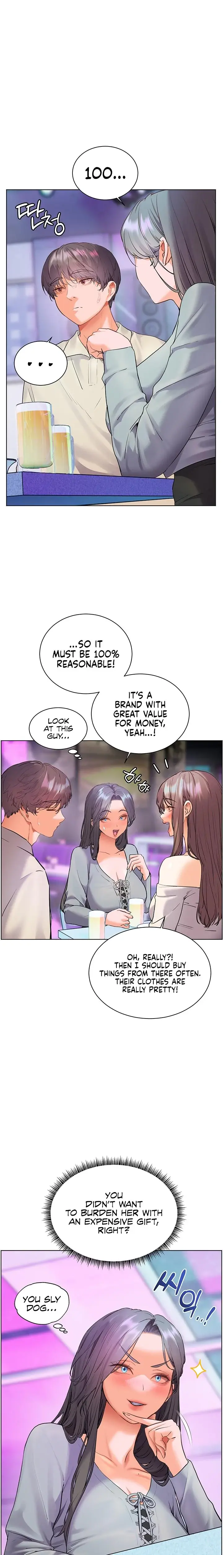 The Teachers Efforts Chapter 57 - Page 6