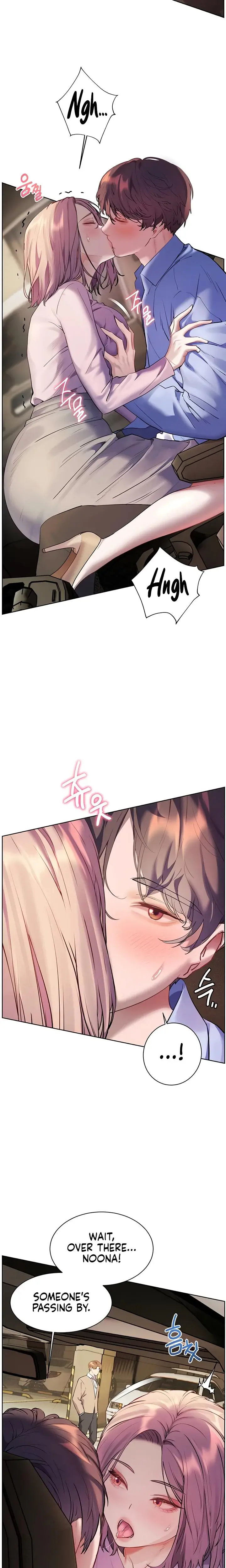 The Teachers Efforts Chapter 60 - Page 12