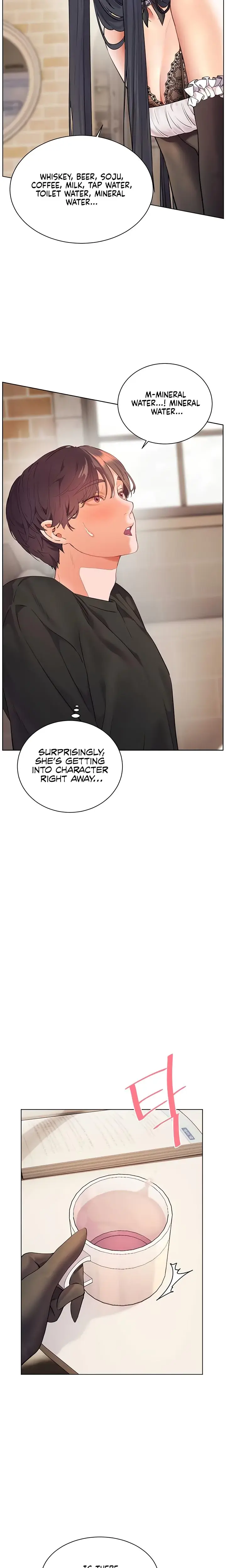 The Teachers Efforts Chapter 64 - Page 16