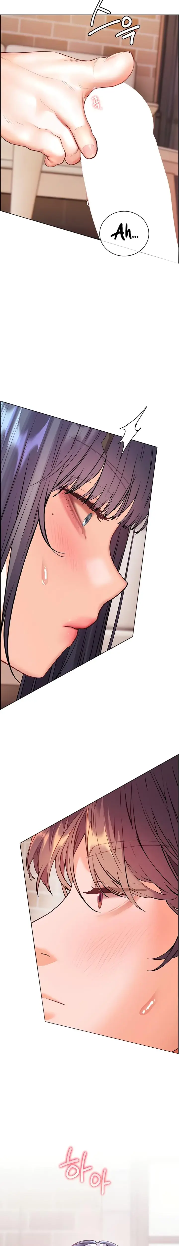 The Teachers Efforts Chapter 65 - Page 24