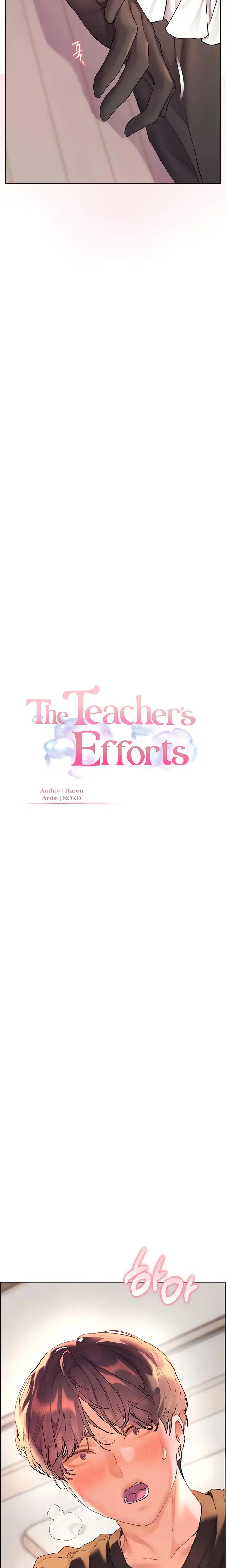 The Teachers Efforts Chapter 66 - Page 6