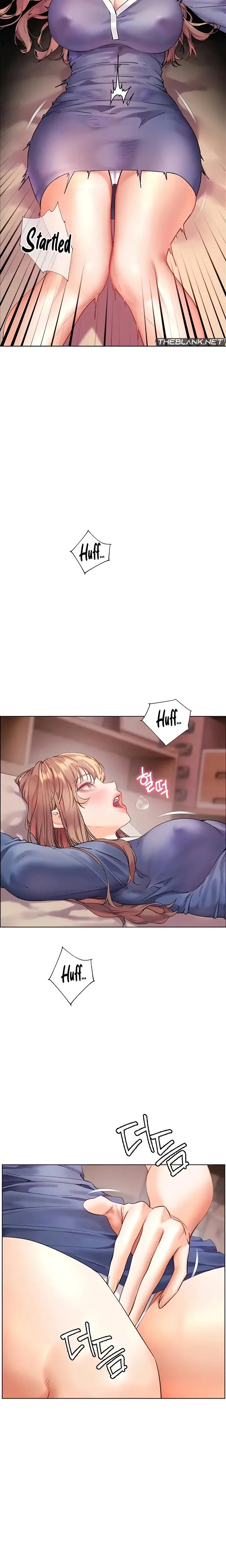 The Teachers Efforts Chapter 67 - Page 17