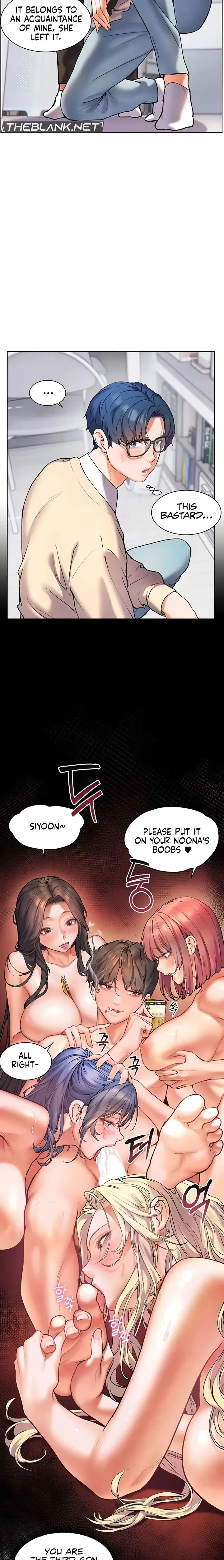 The Teachers Efforts Chapter 7 - Page 15