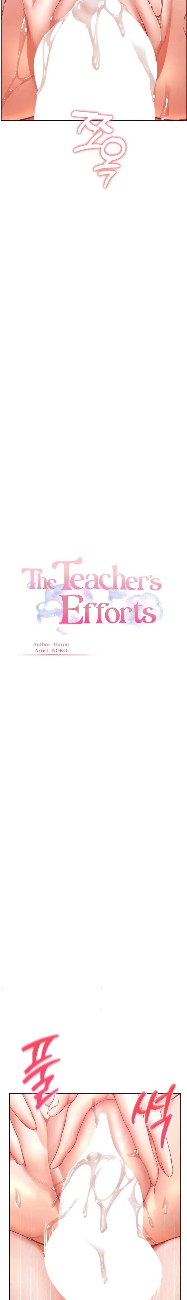 The Teachers Efforts Chapter 70 - Page 6
